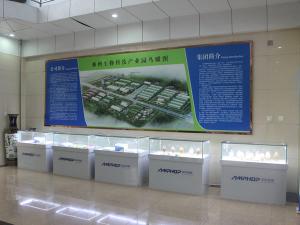 2023年 中农颖泰 碳足迹